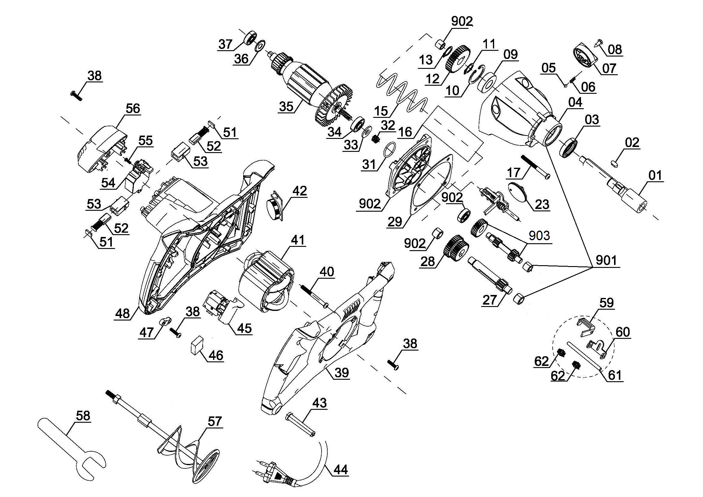 te-mx-1600-2-ce-paint-mortar-mixer