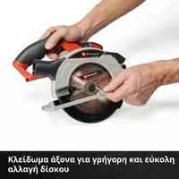 einhell-expert-cordless-circular-saw-4331207-detail_image-002