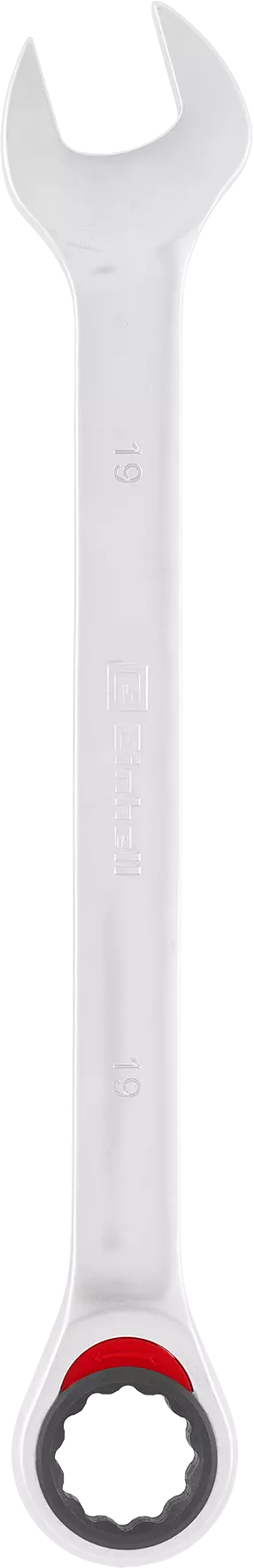 einhell-handtools-spanners-49370534-productimage-205