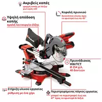 einhell-expert-cordless-sliding-mitre-saw-4300885-key_feature_image-001