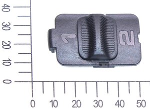 2 gears switch