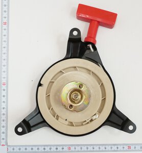 Reversierstarter
