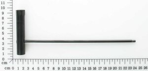 socket wrench