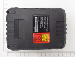 WZT-ABS 20 Li-i; 4.0 Ah bat.