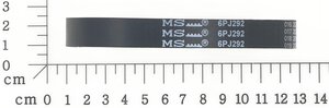 drive belt upper 6PJ292