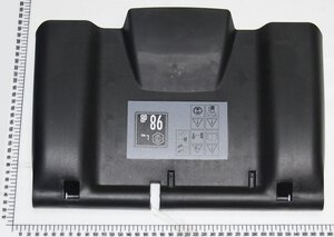 Rear Cover