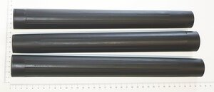 Plastic wands (3 pcs)