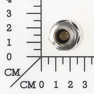 Schnellkupplung