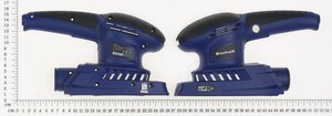 Housing (Einhell Blue)