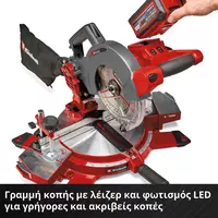 einhell-expert-cordless-mitre-saw-4300890-detail_image-005