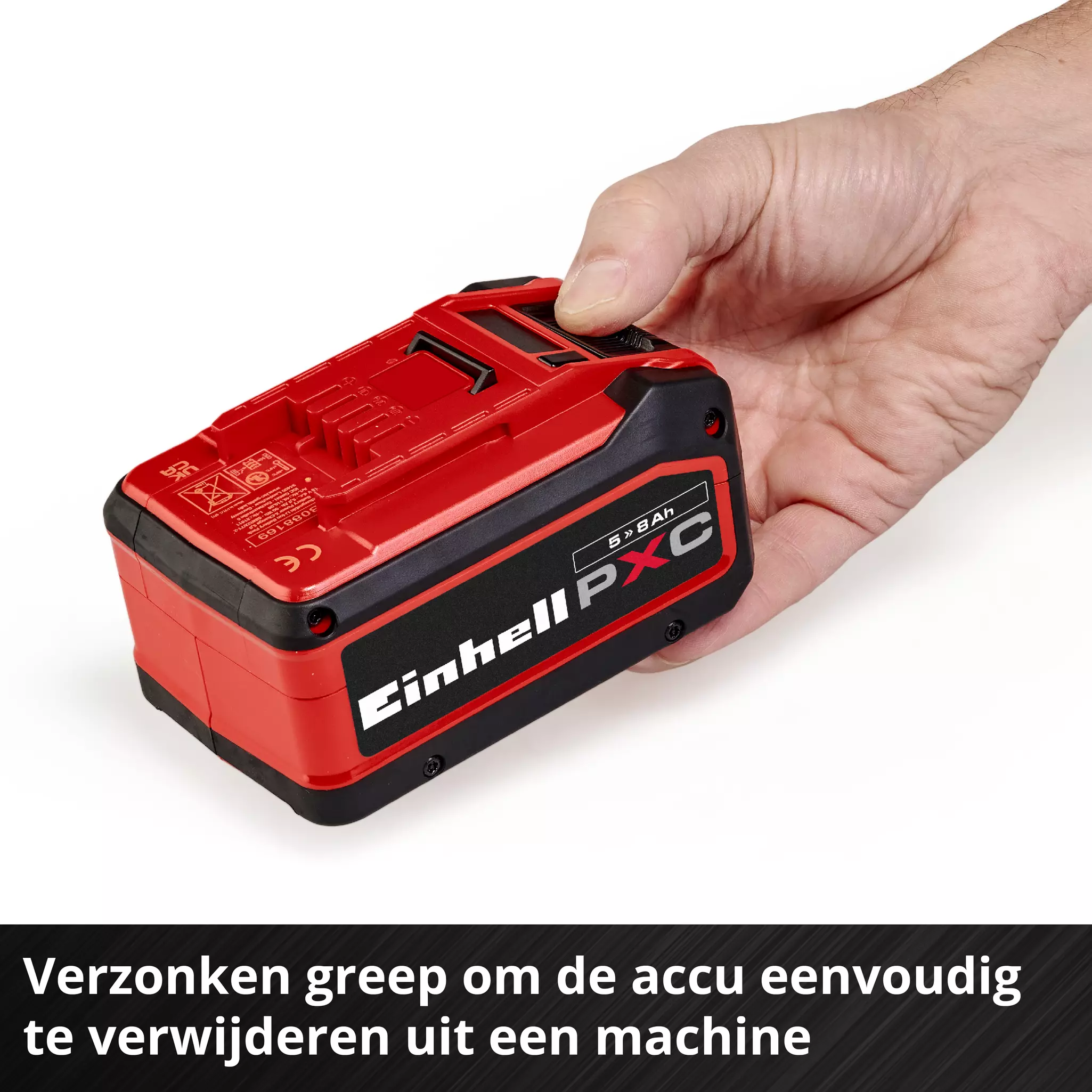 einhell-accessory-battery-4511600-detail_image-003