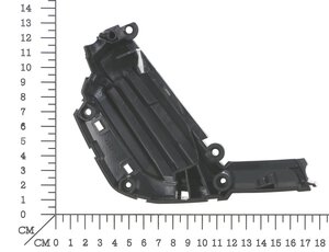 Right upper casing