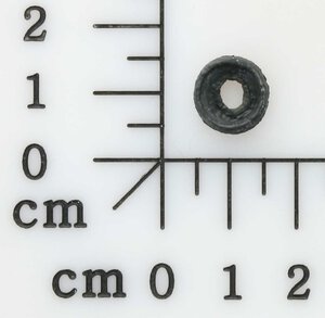 Dichtring