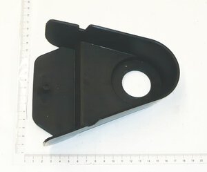 Riemenabdeckung