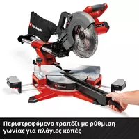 einhell-expert-cordless-sliding-mitre-saw-4300885-detail_image-002