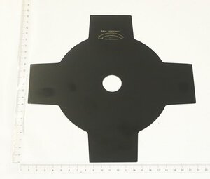 4T blade