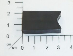 nut press clip