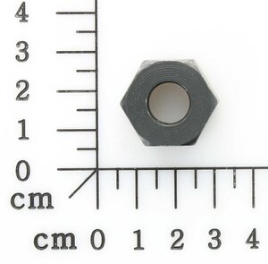 clamping nut