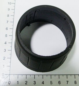 Plastic tube