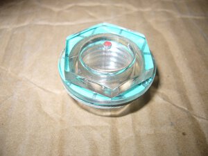 Ölschauglas