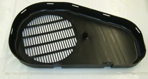 Belt guard - front