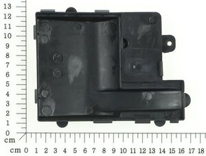 Wartungsdeckel
