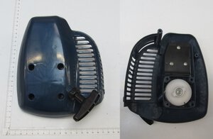 Starter komplett