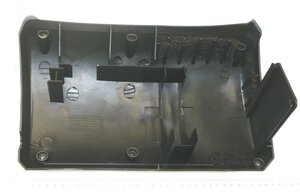 Upper cover