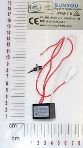 ionizer