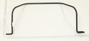 brake bar
