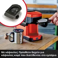 einhell-expert-cordless-coffee-maker-4609990-detail_image-004