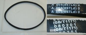 V-Belt
