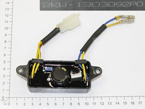 AVR ass.