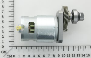 motor assembly