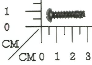 Kreuzschlitzschraube