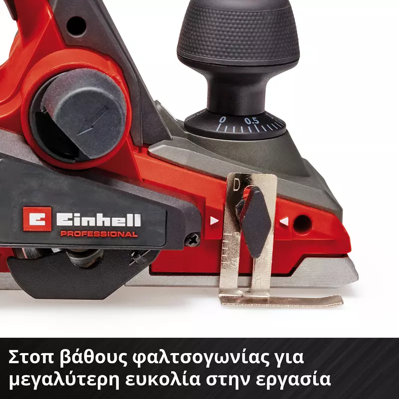 einhell-professional-cordless-planer-4345405-detail_image-005