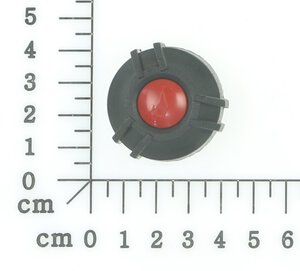 Öltankdeckel