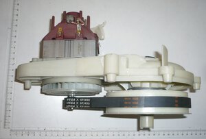 Elektromotor