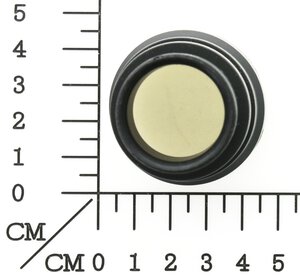 Adapter