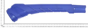 Left machine hull (RAL5003)