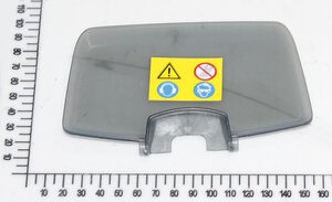 guard (Gardol)
