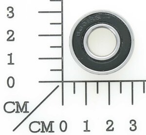 ball bearing A 6001 RS