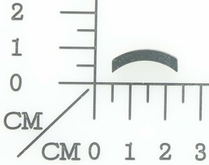 vibration absorber A
