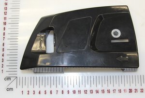 clamp plate of chain bar(Black