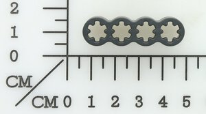 Hitzeschutz