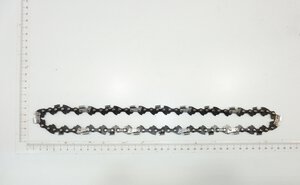 Chain saw