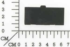 Batteriefachdeckel