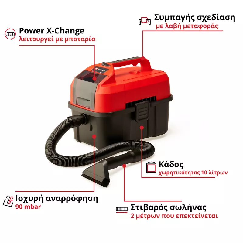 einhell-expert-cordl-wet-dry-vacuum-cleaner-2347160-key_feature_image-001