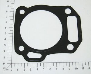 Zylinderkopfdichtung