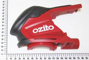 left housing (Ozito)